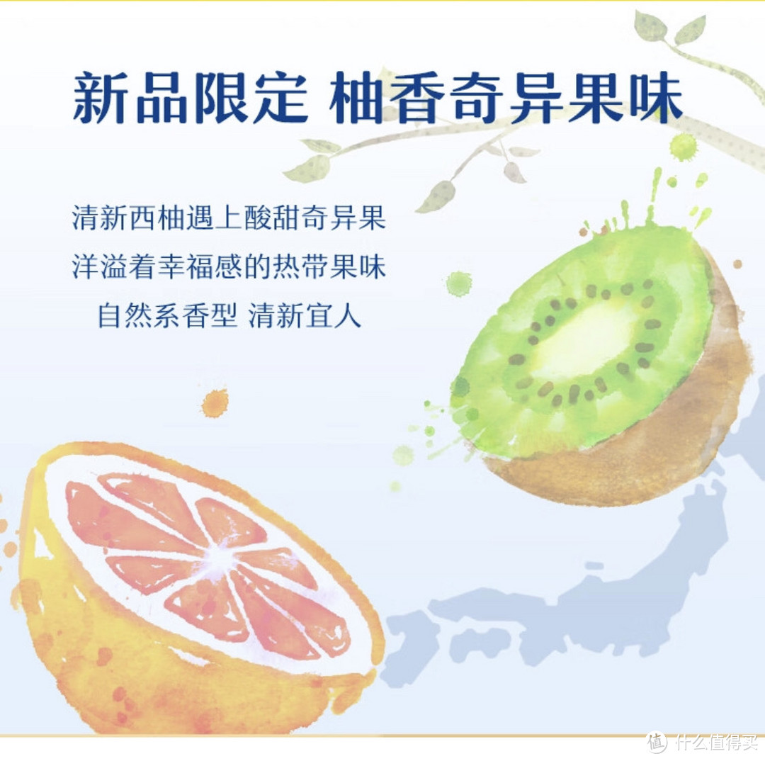 ora2牙膏牙刷漱口说买买买买买了吗？