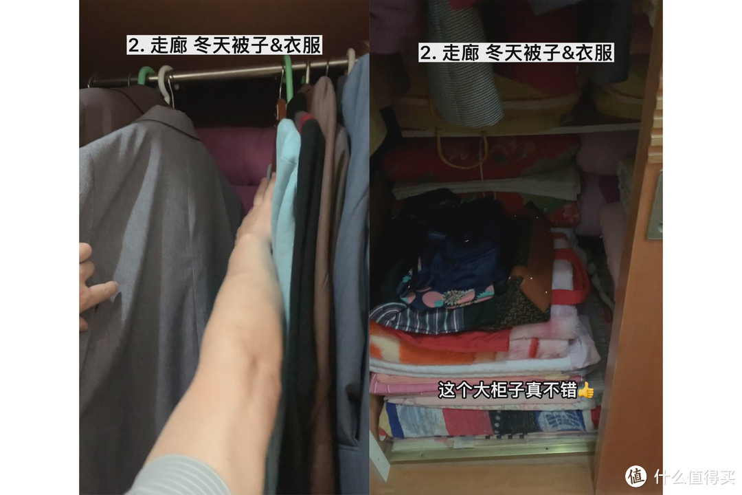 发现江苏一对75岁夫妇，因常年奉行断舍离而走红，网友：佩服