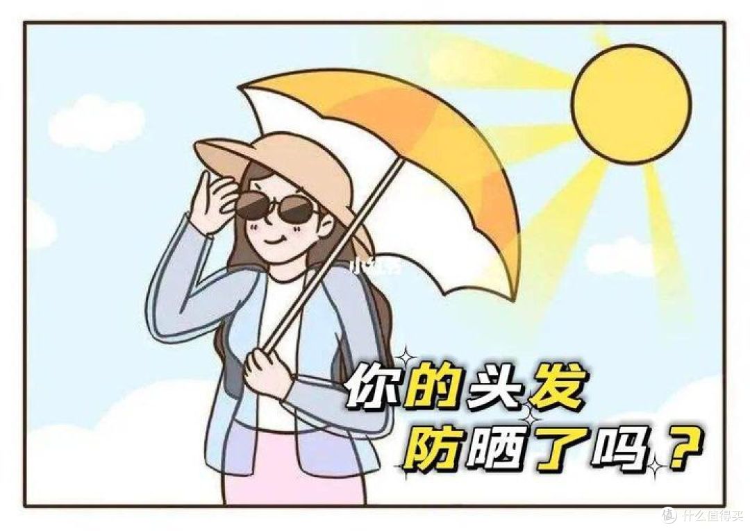 头发细软塌怎么改善变粗?汇总14大头发护理技巧