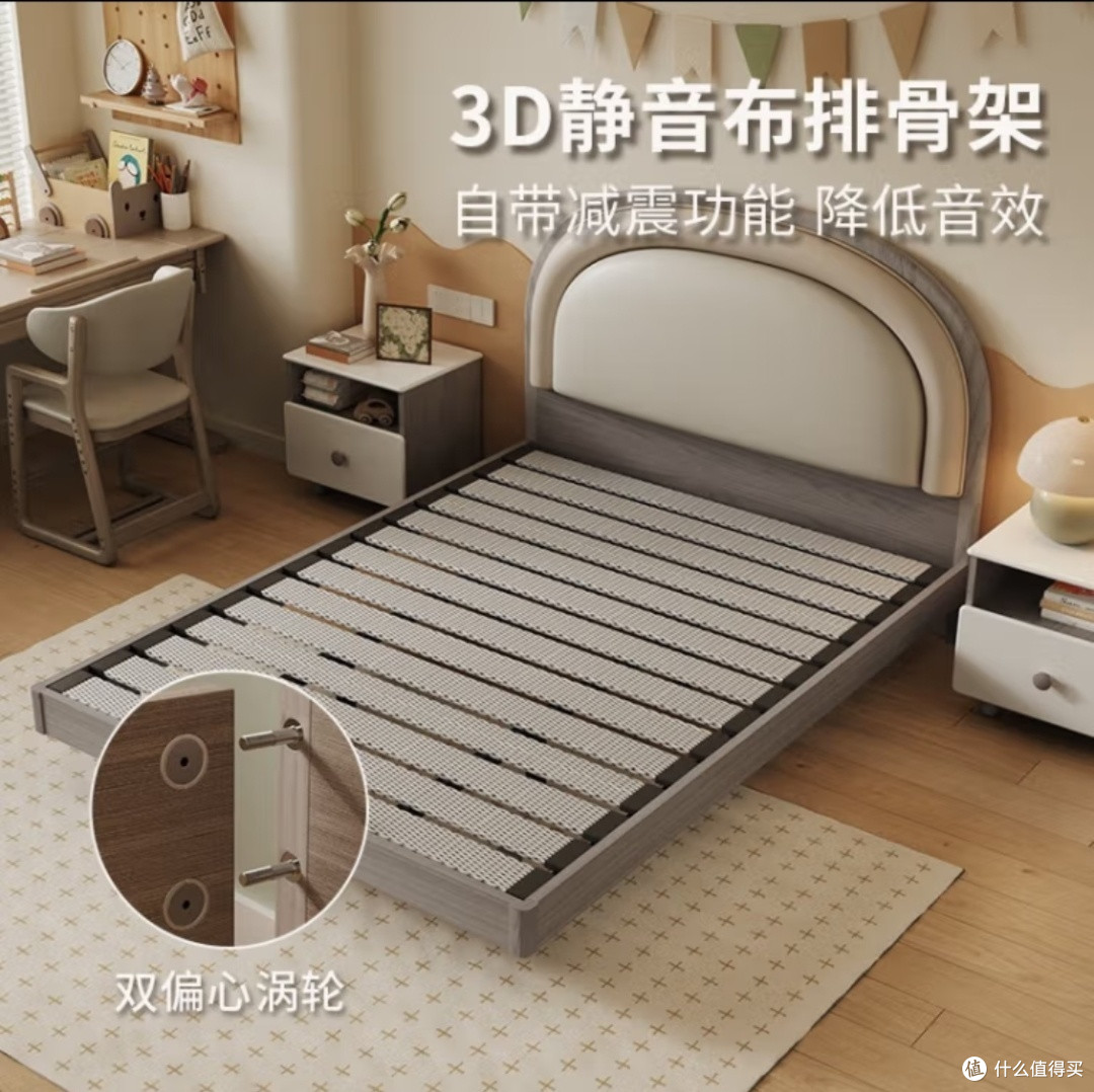 这个床也太大气,好看了吧