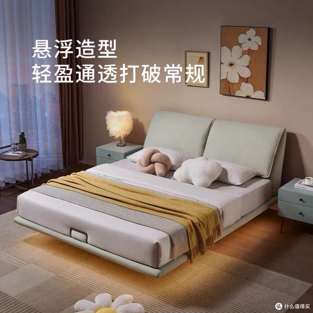 这个大床满足你