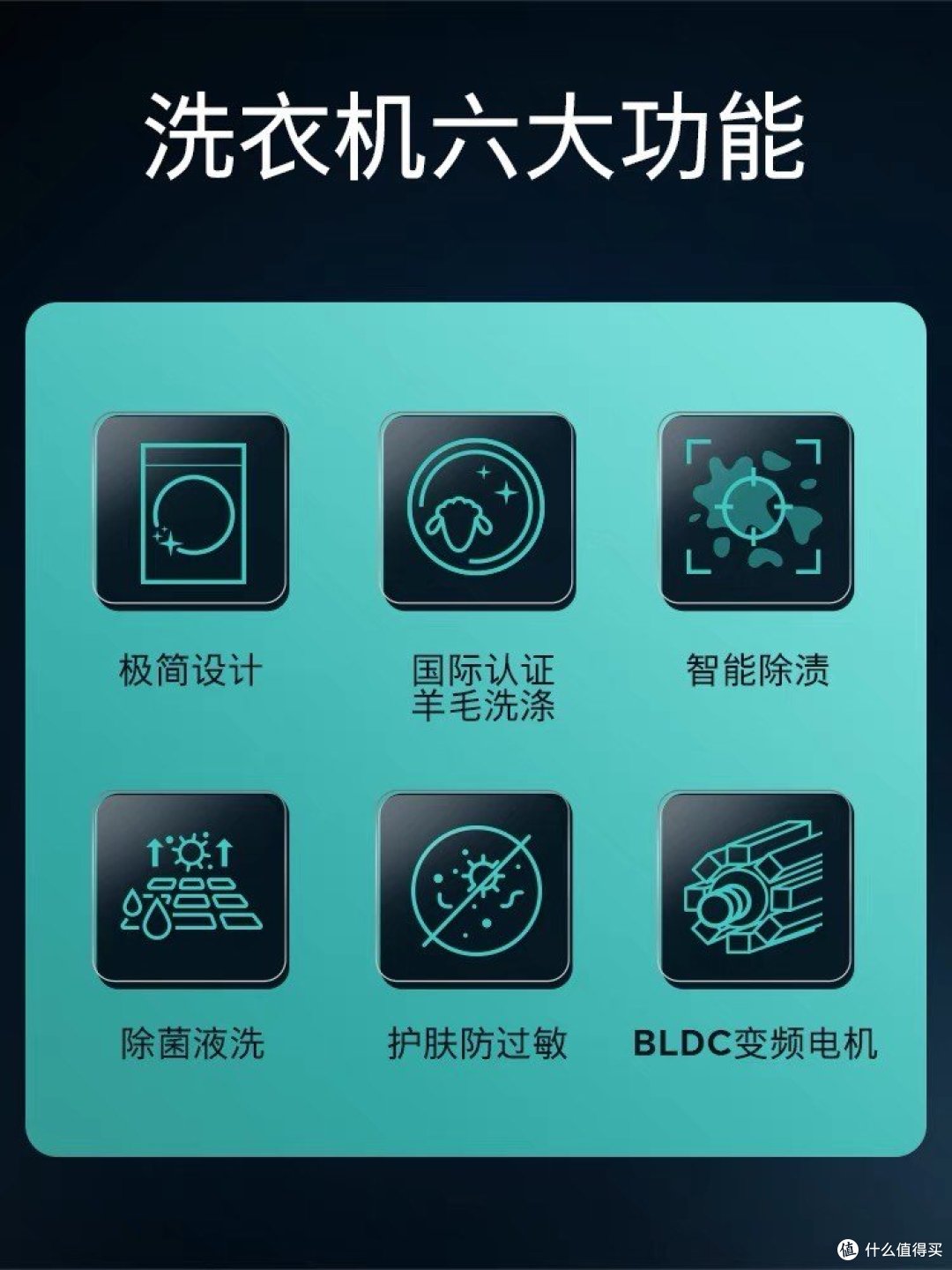 西门子10公斤滚筒家用全自动洗衣机官方变频1U00/1U10
