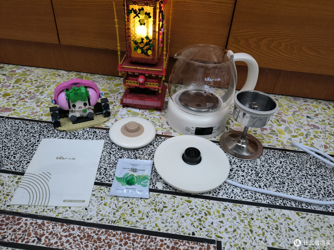 好物评测之小熊煮茶器