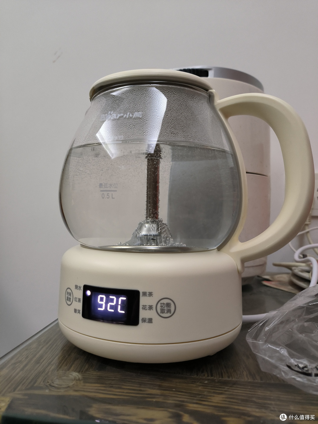 好物评测之小熊煮茶器