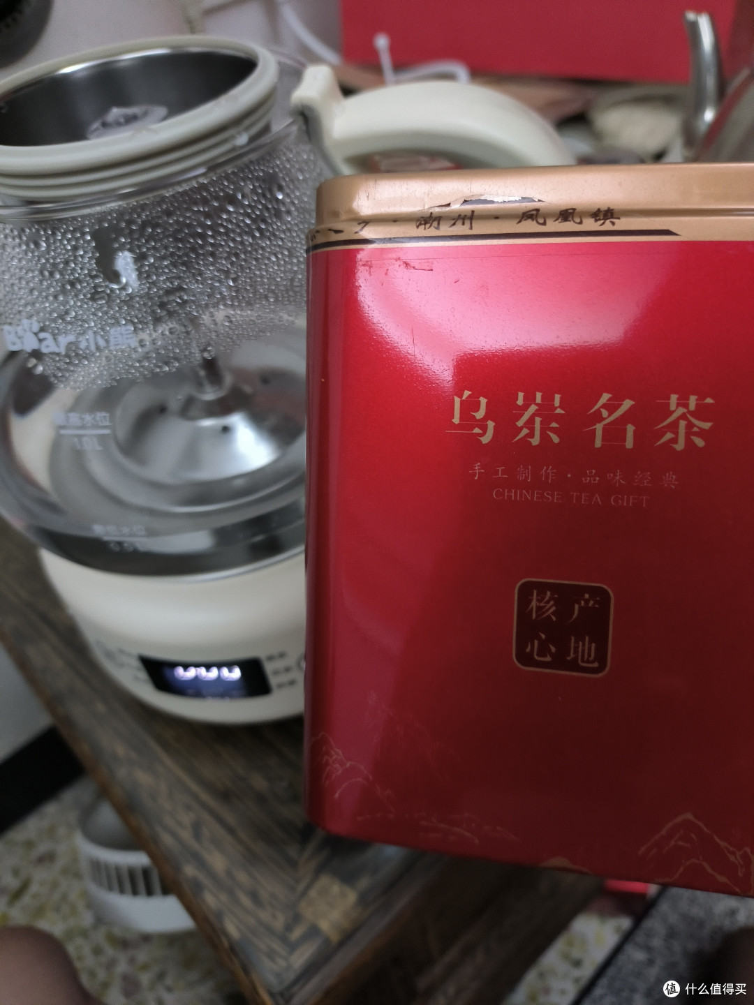 好物评测之小熊煮茶器