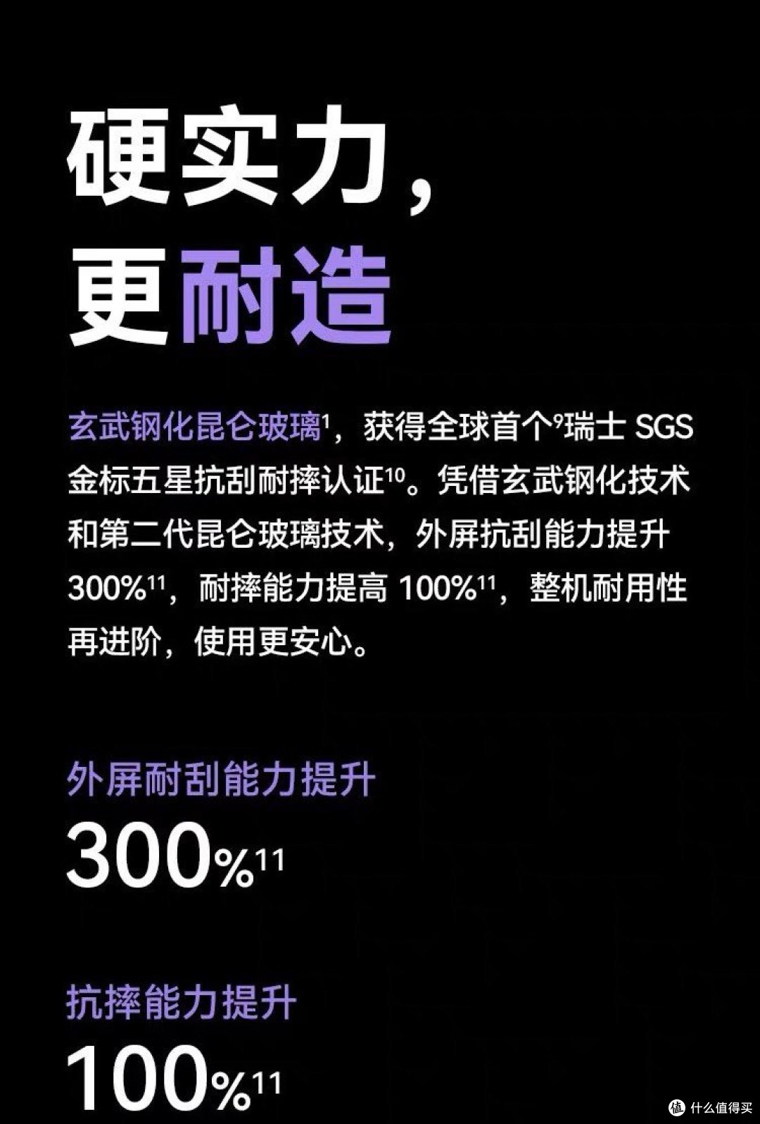 【惊爆!华为Mate X5横空出世,彻底颠覆你的想象!】