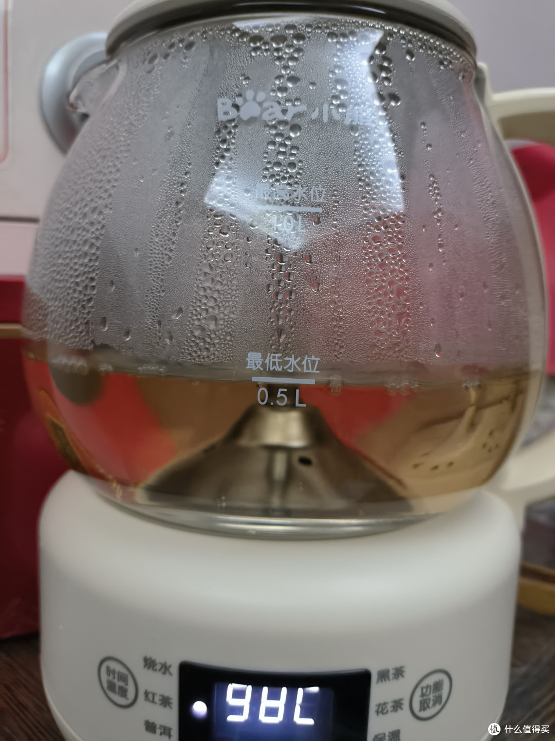 煮茶8分钟