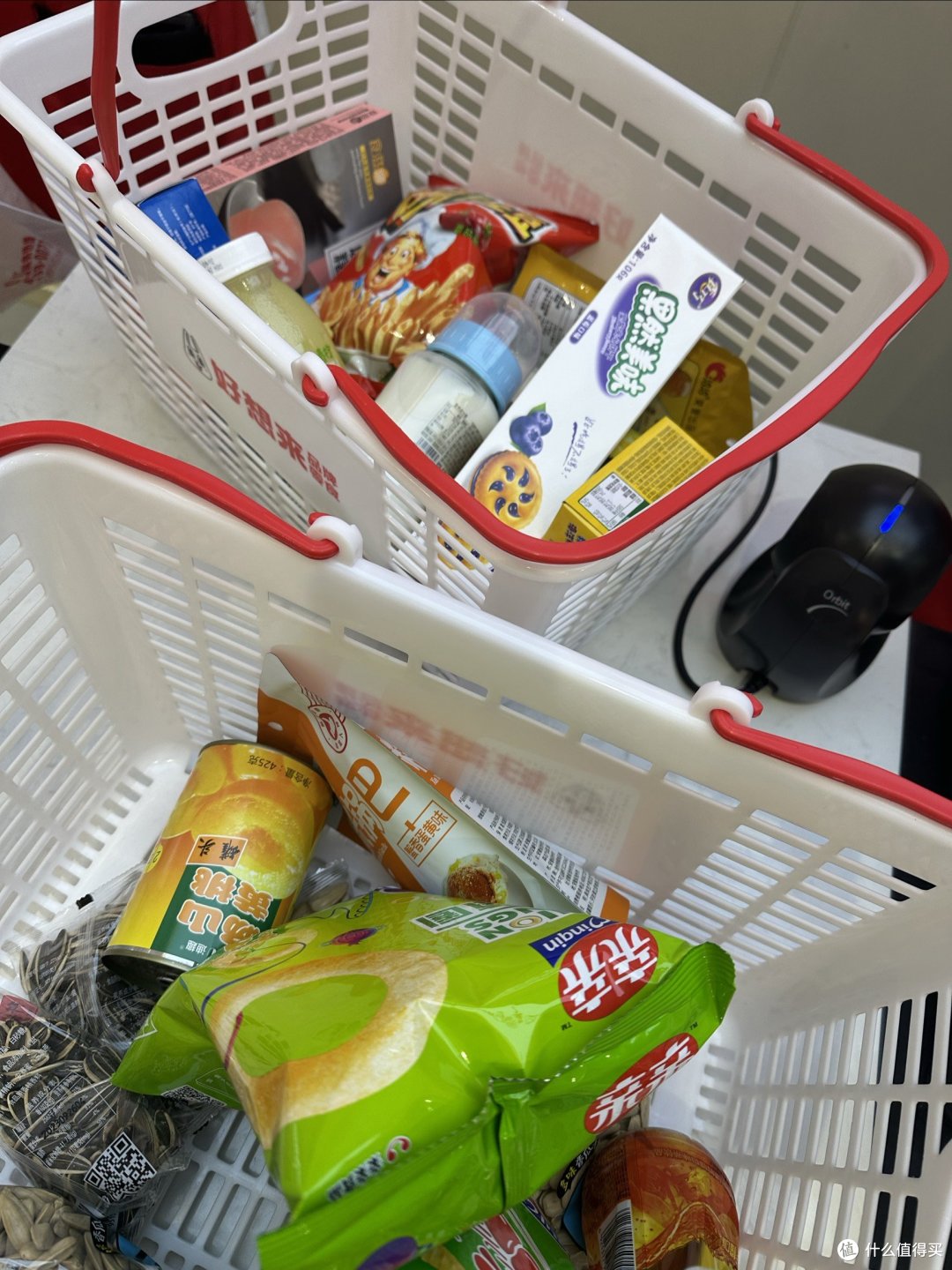 好想来零食店,让你的城市不再寂寞!