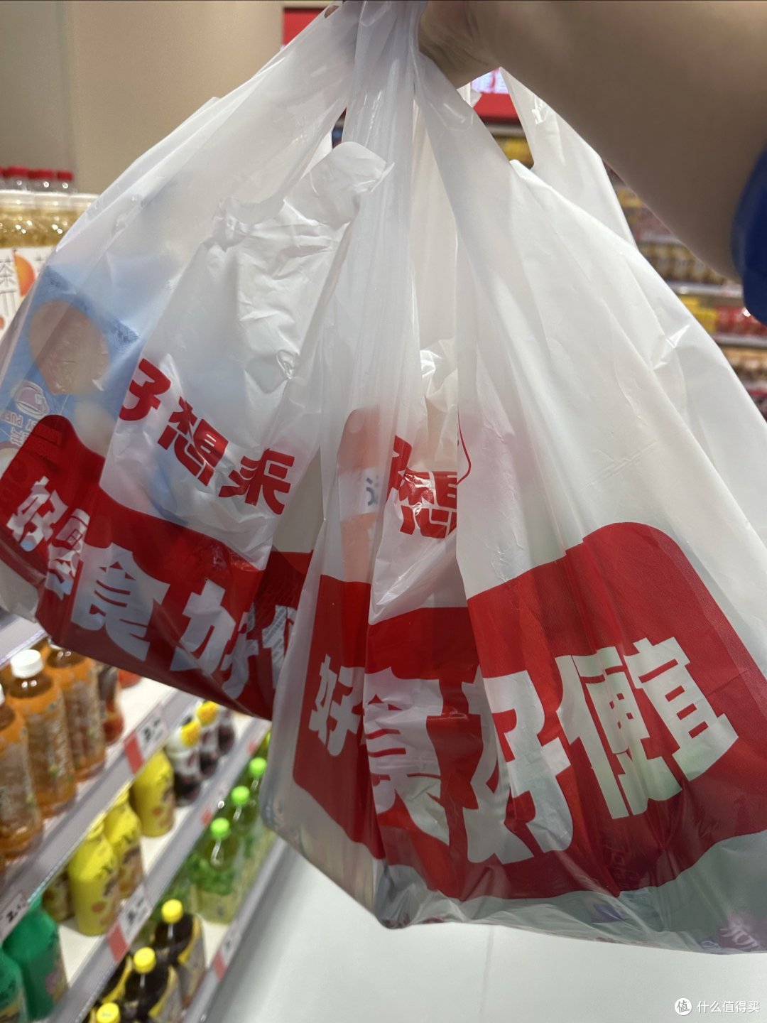好想来零食店,让你的城市不再寂寞!