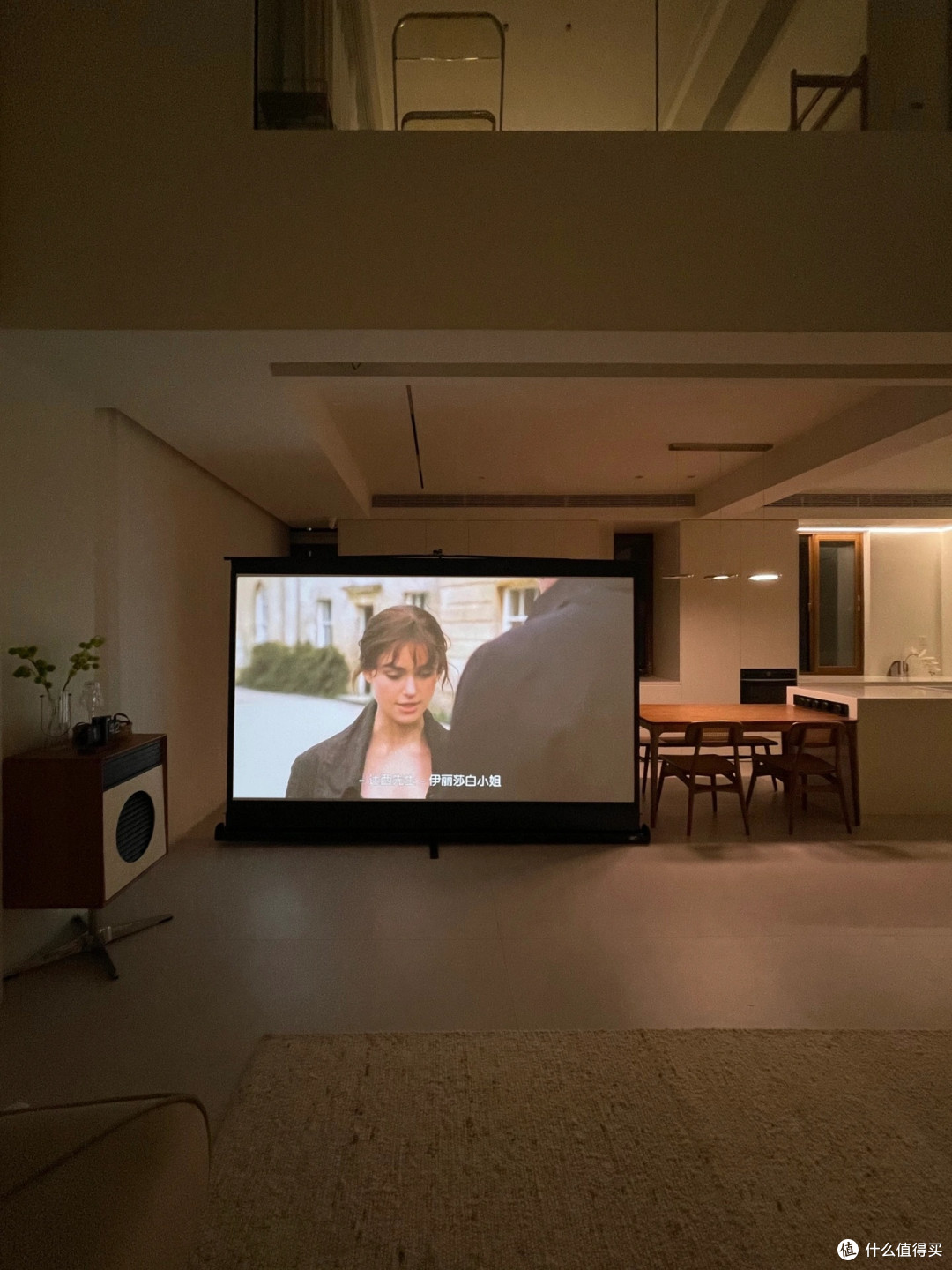被别人挑剩的顶楼,我装修成了DreamHouse