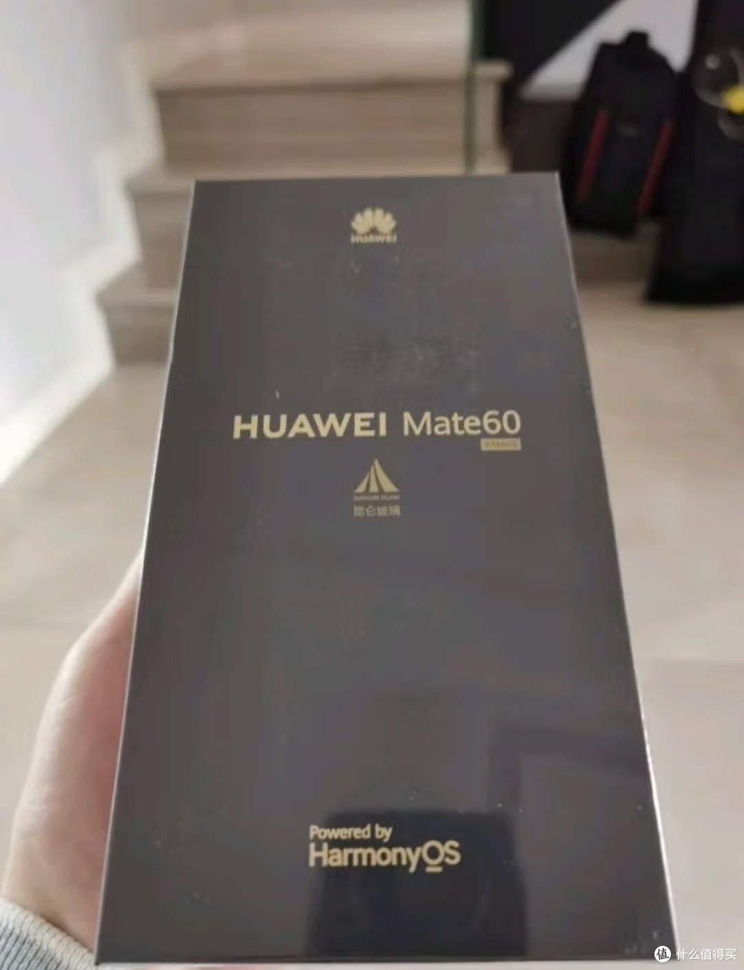 华为 Mate60 震撼发布:史上最强大的智能手机!