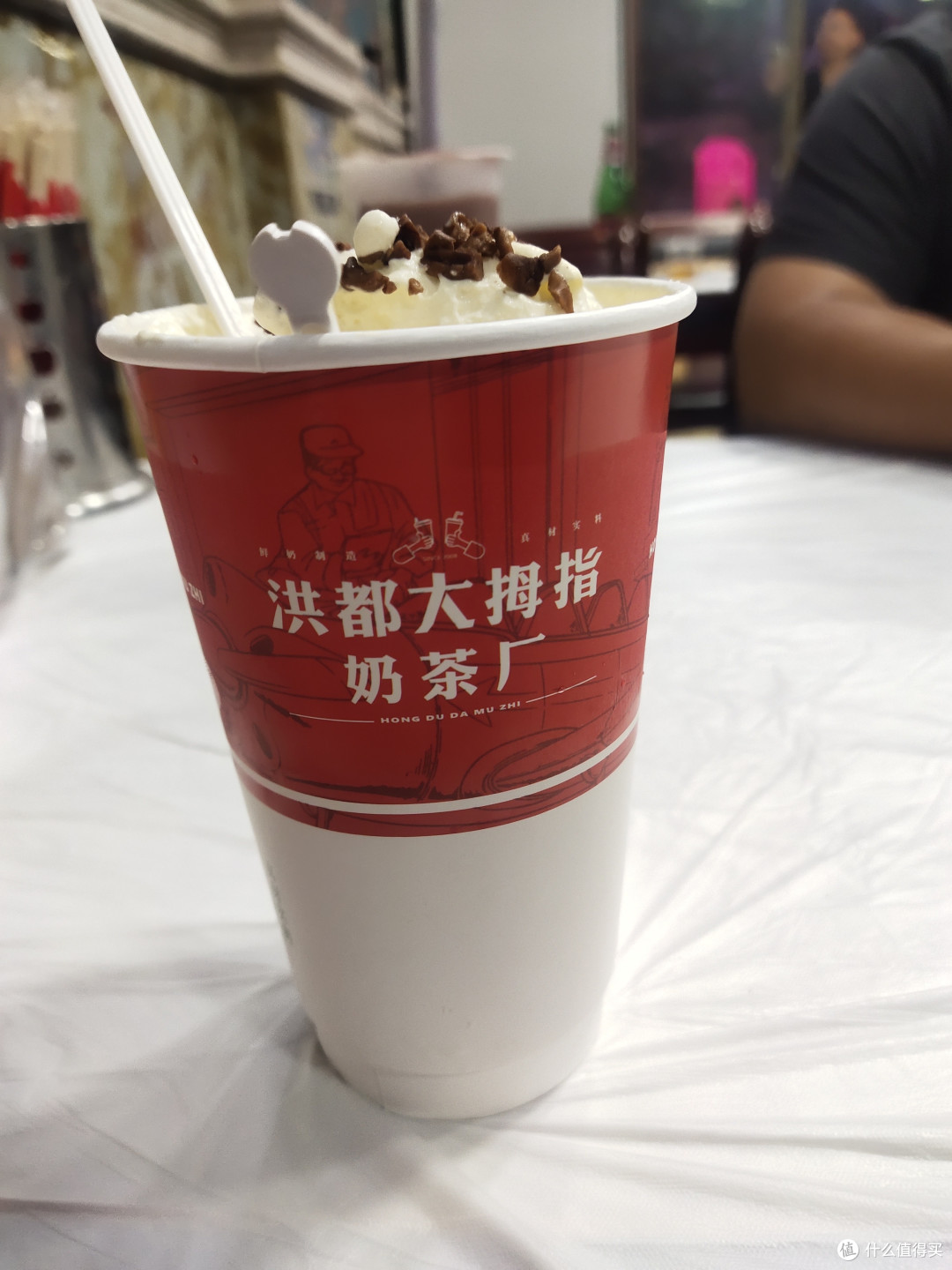 大拇指奶茶,让你品尝到不一样的滋味!