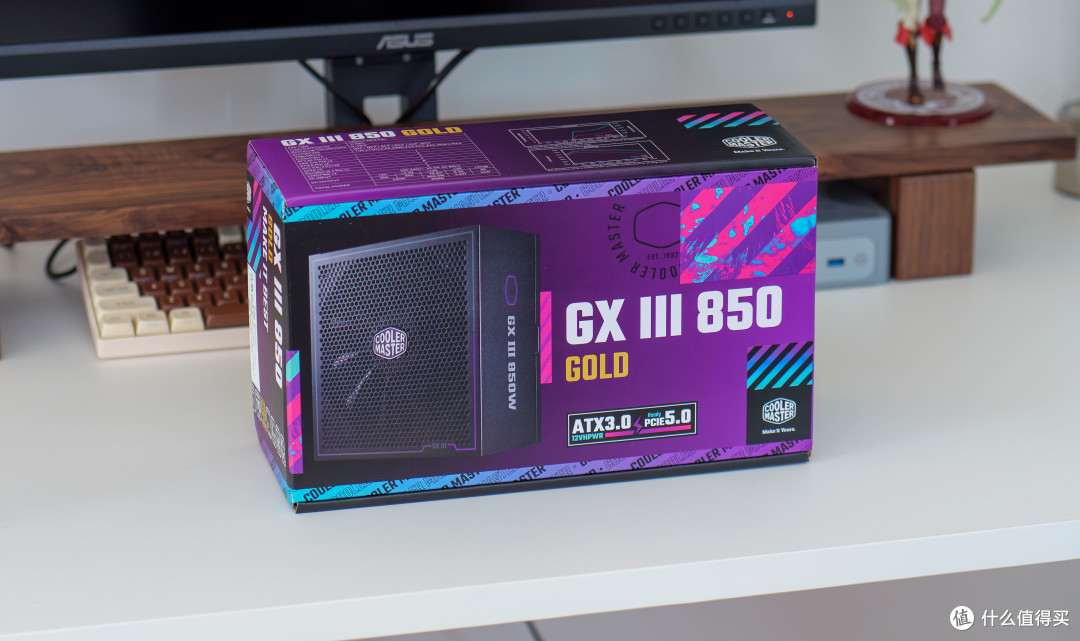 颜值爆表的ATX3.0电源!酷冷至尊GX III 850W上手体验