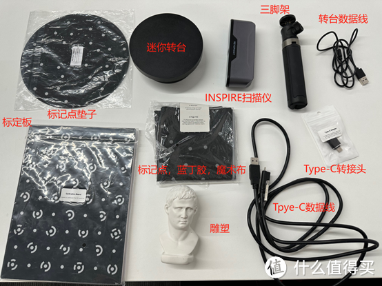 3D扫描仪很贵?高性价比的来了!