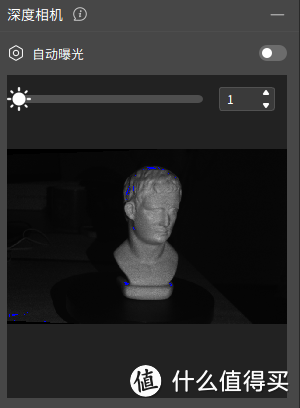 3D扫描仪很贵？高性价比的来了！