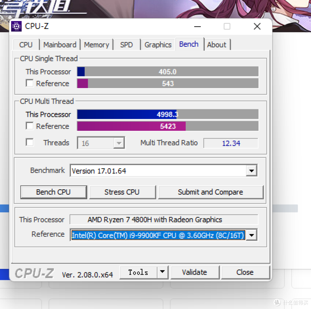铭凡UM480XT简单使用报告