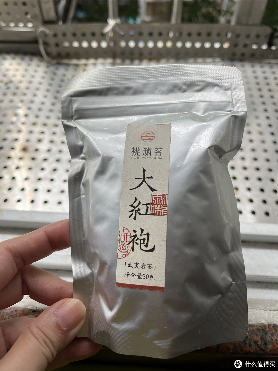 秋冬季节选择哪种茶叶更好呢！当然是英红啦！