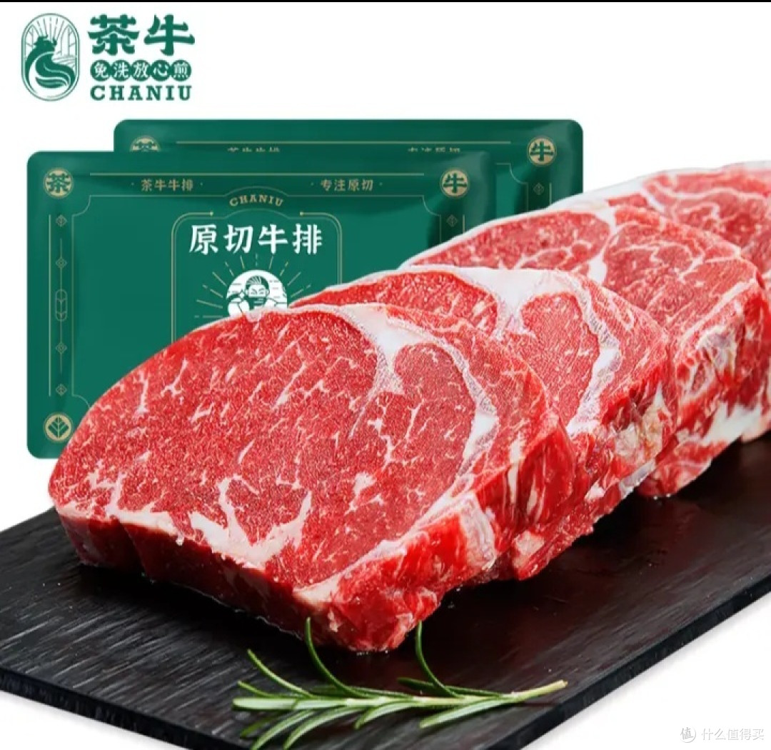 牛排餐厅开张了,一篇文章告诉你牛排的种类,口感如何!