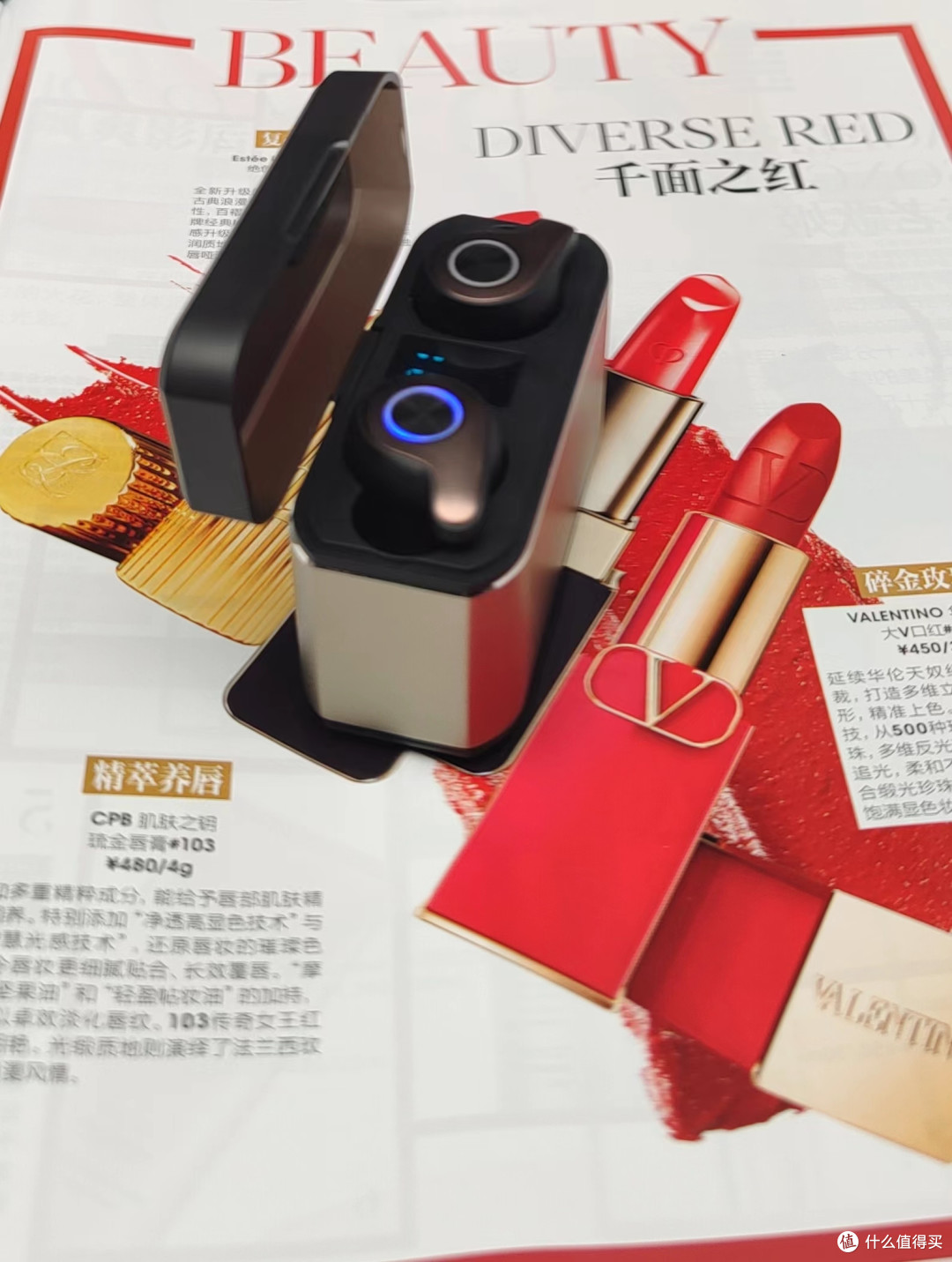 炸裂降噪体验!览邦F9 FreeBuds Plus多模式降噪耳机让你沉浸科技音乐世界!