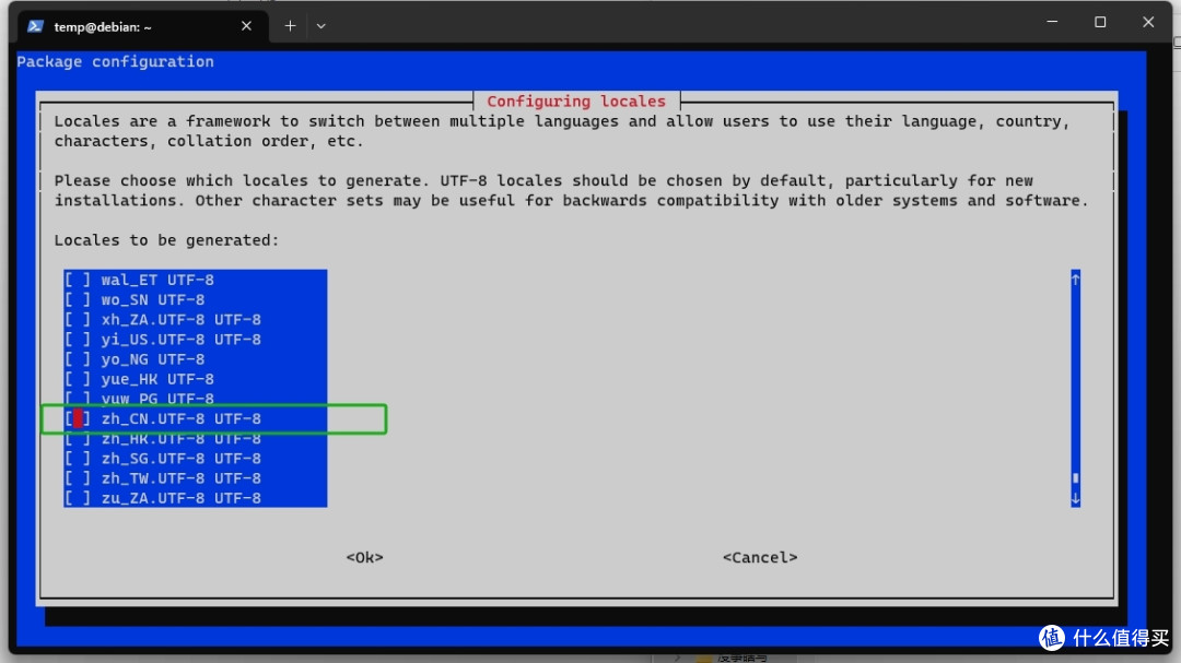 从零开始安装CasaOS保姆级教程