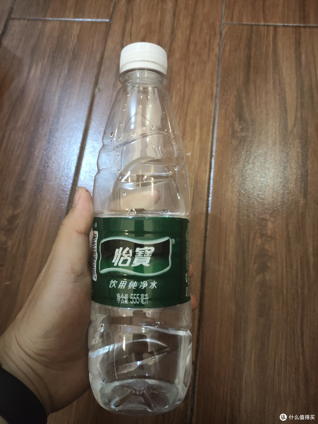 怡寳,一款喝了能让人心旷神怡的水。