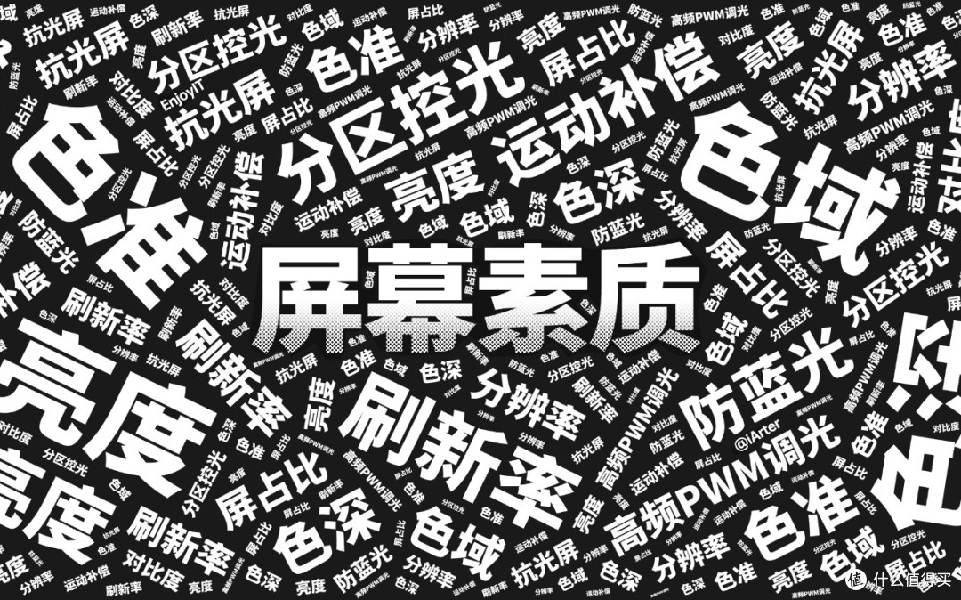 双十一想换电视?我做了一篇小白也能看懂的购买攻略(附各段位产品推荐)