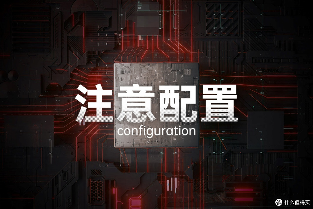 双十一想换电视?我做了一篇小白也能看懂的购买攻略(附各段位产品推荐)