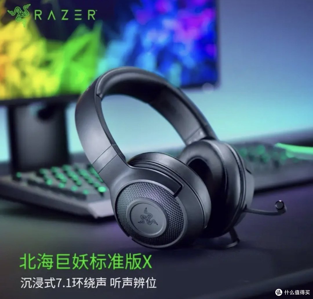 第三期必中券长文创作篇八|熬着夜零点抢众测必中券专享商品,想对众测君说:咱能改到上午十点抢吗?