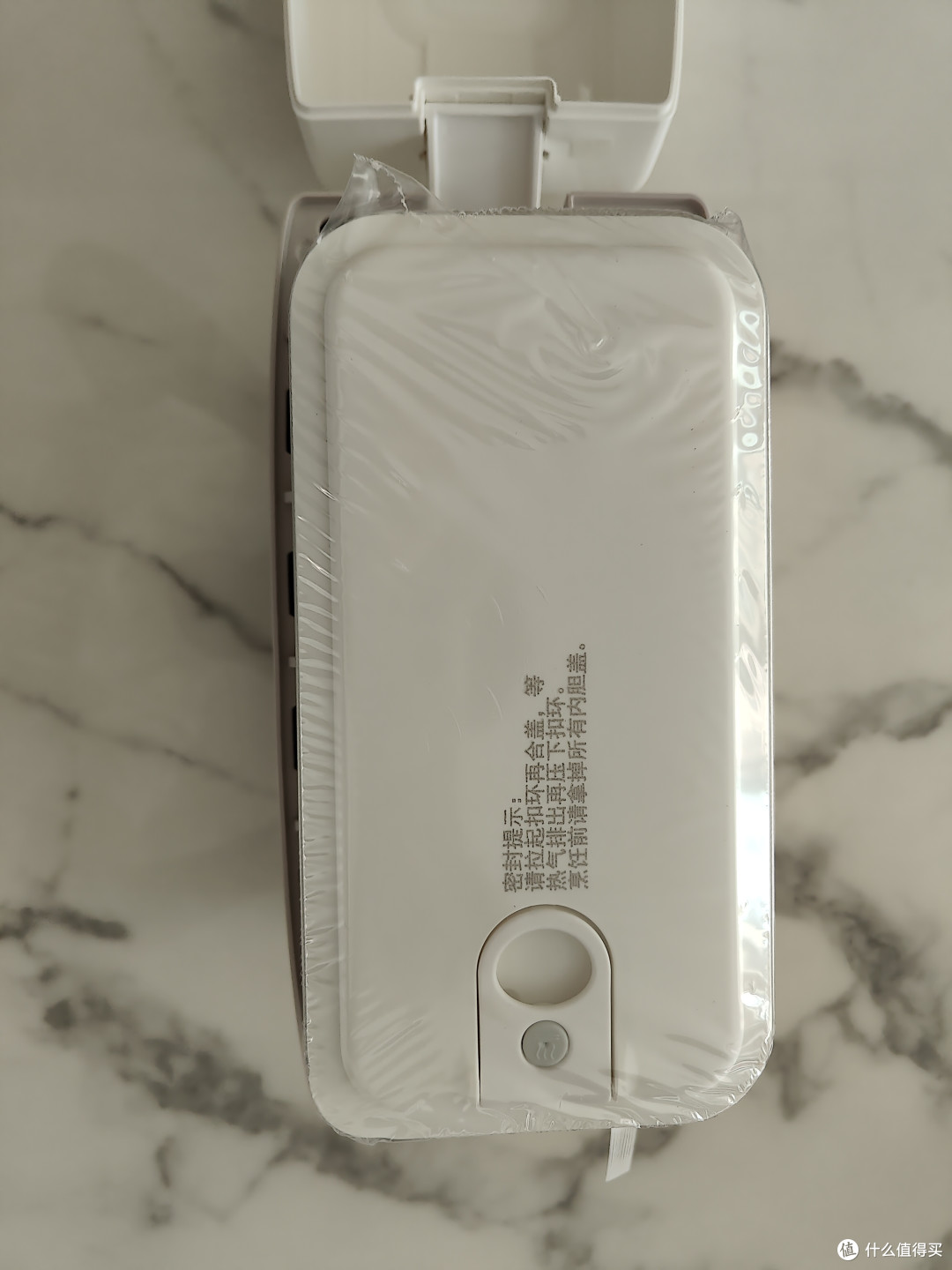 小熊电热饭盒,让我不用担心中午吃不上热便当!