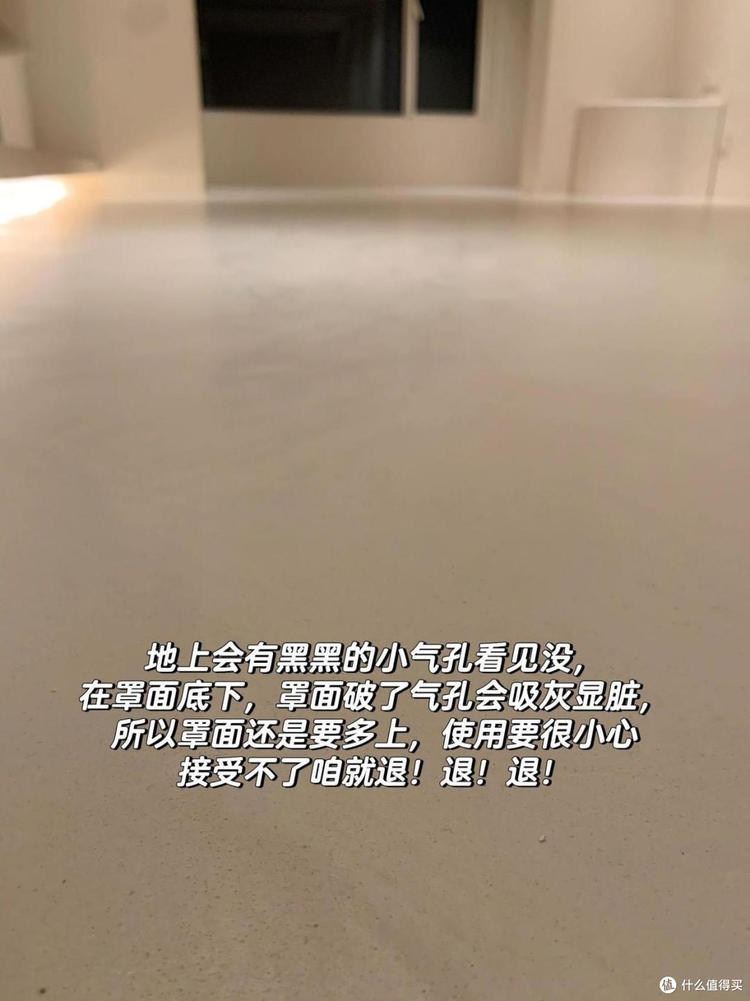 装修两套房才发现,这4个地“穷装”能省下大几万,别瞎浪费钱了