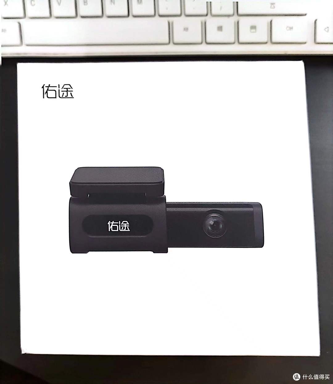 4K前后双录、智能预警、停车监控……佑途防撞记录仪使用体验
