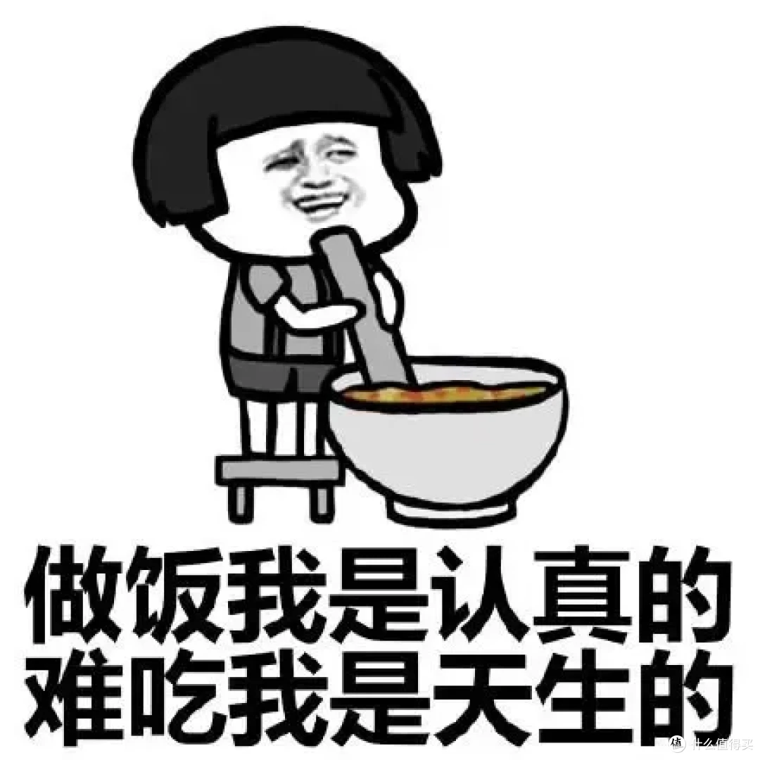 炒菜机千元选购攻略：炒菜机是智商税吗？苏泊尔cook3、九阳CA950、添可食万3.0哪款更值得入手？