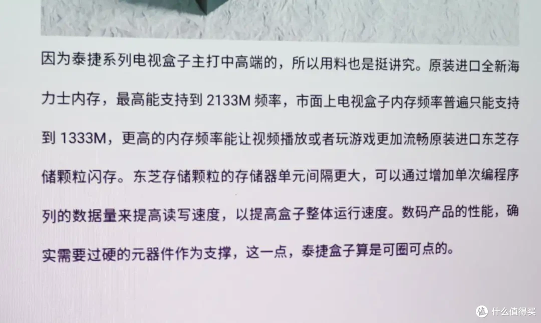 短焦投影仪,明基JD530来助力!小空间商务学习也要大屏幕