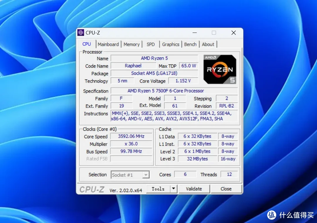 买风扇机箱半买半送,贼船白色主题装机,七彩虹B650+索泰RTX4060Ti+海盗船3000D
