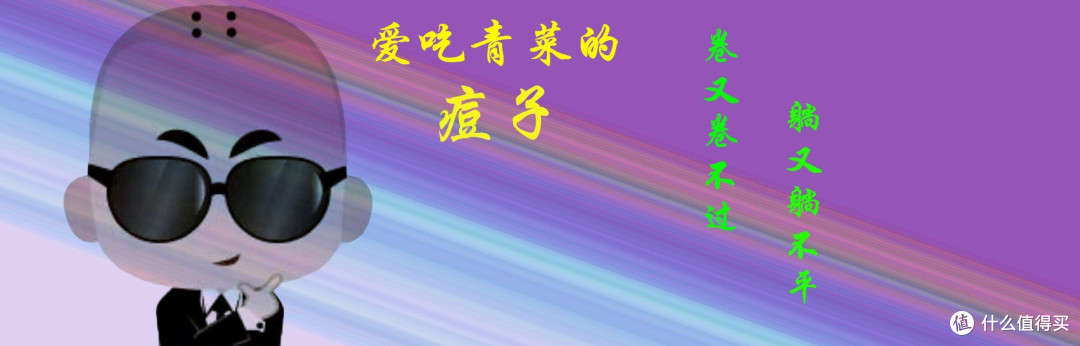 为啥买苹果手机没有充电头呢？