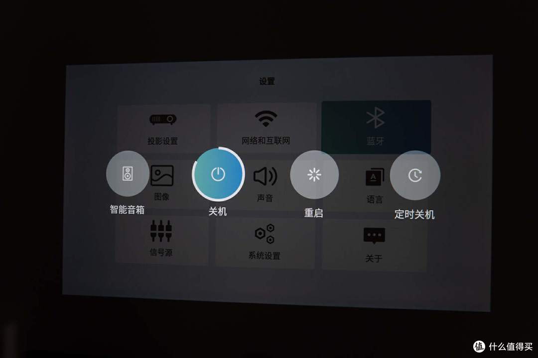站内首发:单片LCD巅峰之作?900ANSI真实亮度!进阶之选万播M1 Pro评测