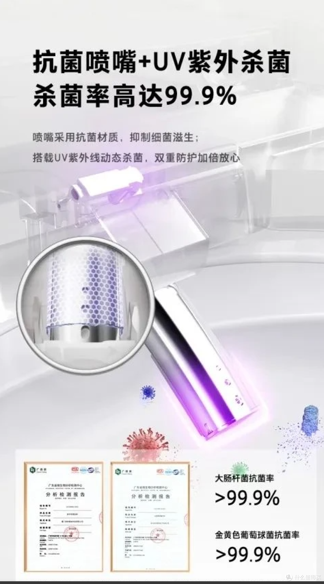 2023 年双十一有哪些「回过头来觉得真正值得入手」的智能家电好物?