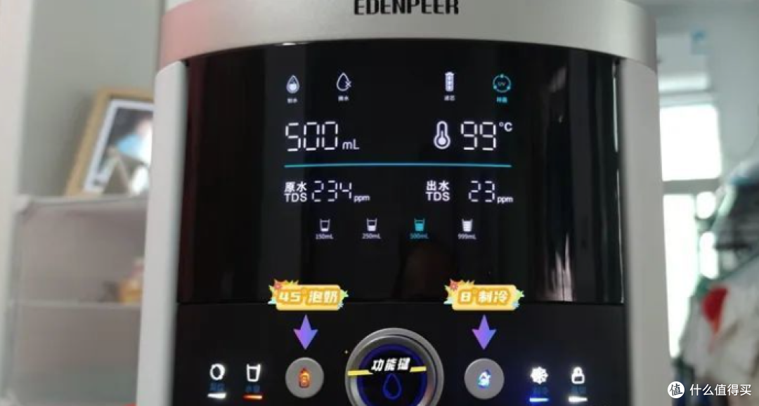 2023 年双十一有哪些「回过头来觉得真正值得入手」的智能家电好物?