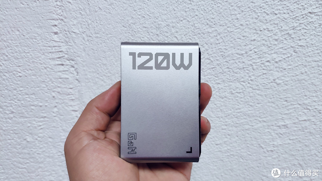 四口全快充,透明探索版-氘锋氮化镓120W充电器