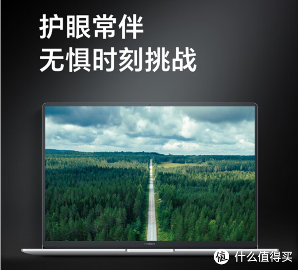 荣耀MagicBook X 16 Pro 2023：高效便捷的跨界体验