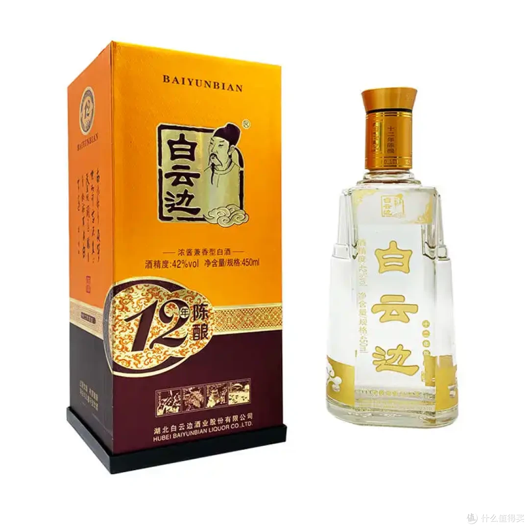 双11口粮酒囤货清单，兼具好喝&性价比！