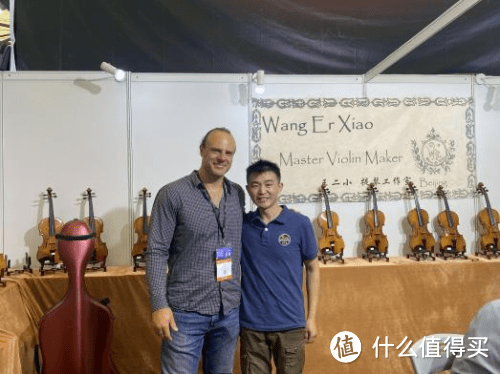 Violin maker - WangYiHuan 提琴制作师——王艺寰