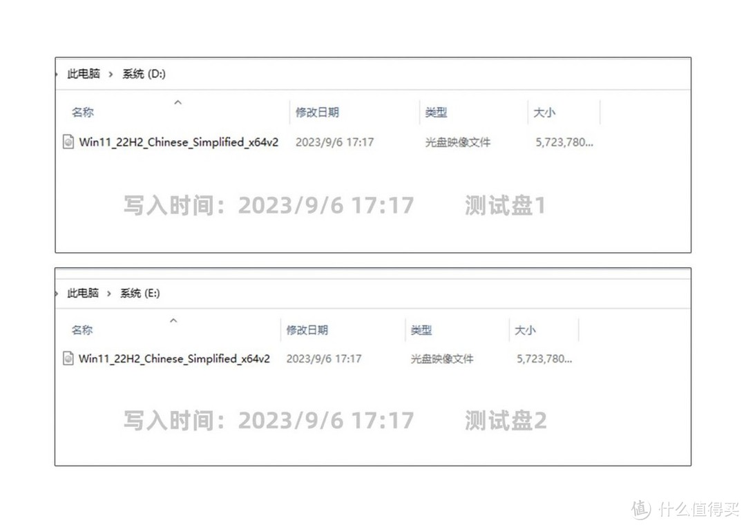 【开箱简测】轻松搭建硬RAID，无需专业技能——ICY DOCK MB992SKR-B 磁盘阵列2.5英寸固态硬盘抽取盒