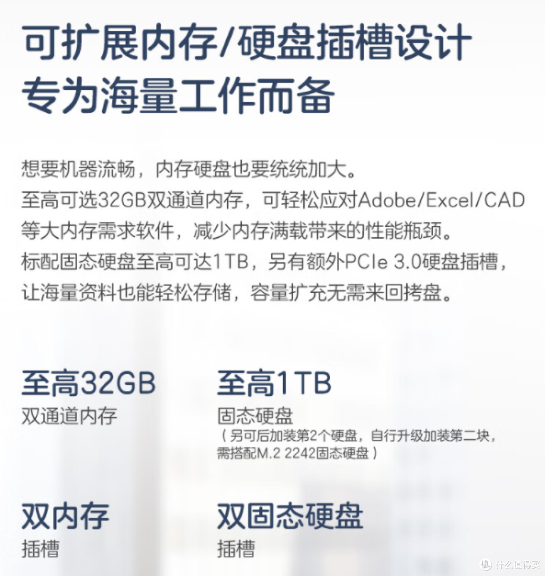 惠普战66锐龙版:续航强劲,实用耐用