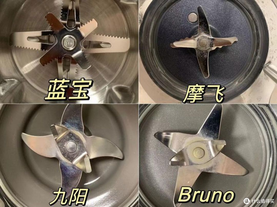 【破壁机选购测评】破壁机该如何选择,蒸汽破壁机是什么?和普通家用破壁机有什么区别?破壁机多项测评