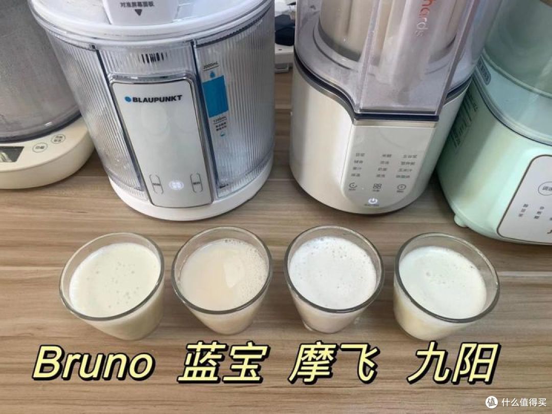【破壁机选购测评】破壁机该如何选择,蒸汽破壁机是什么?和普通家用破壁机有什么区别?破壁机多项测评