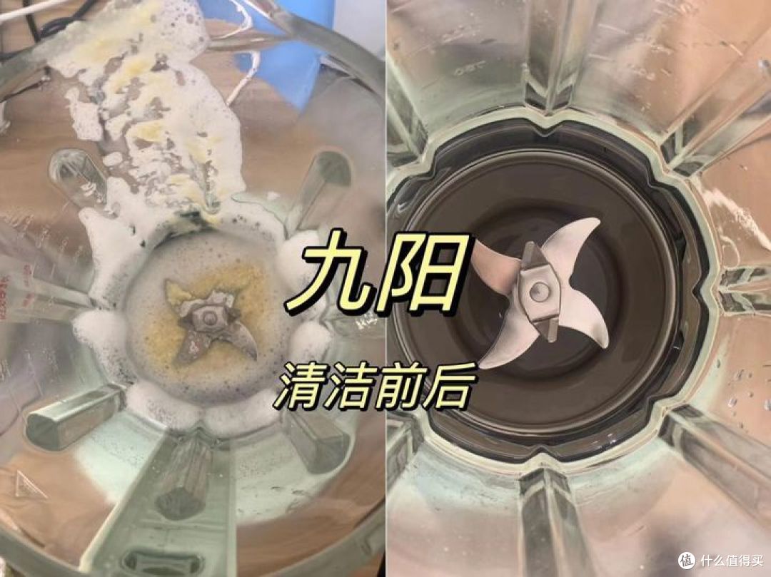 【破壁机选购测评】破壁机该如何选择,蒸汽破壁机是什么?和普通家用破壁机有什么区别?破壁机多项测评