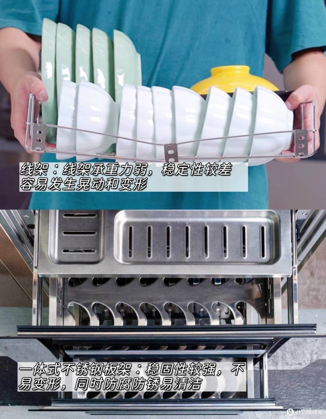 如何挑选适合自己的消毒柜？看准这5点！