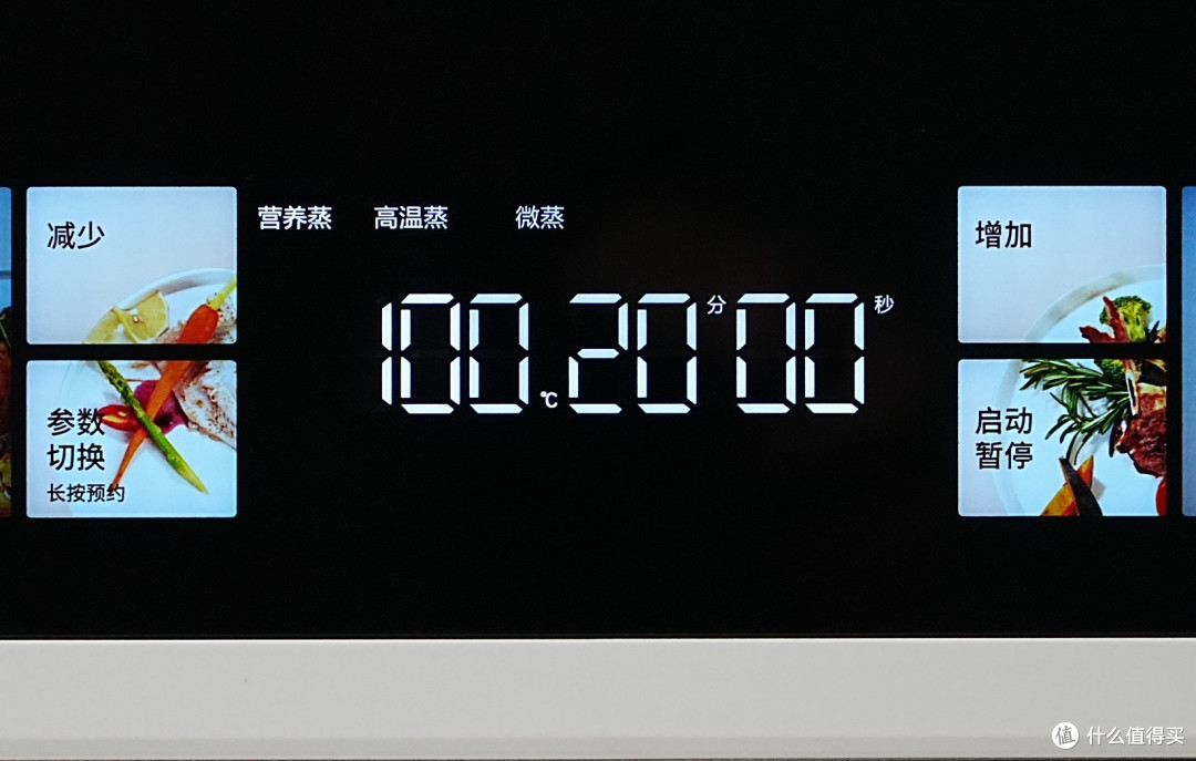 2023年微蒸烤一体机怎么选?超全选购使用干货分享,盘点13款热门/高性价比机型!