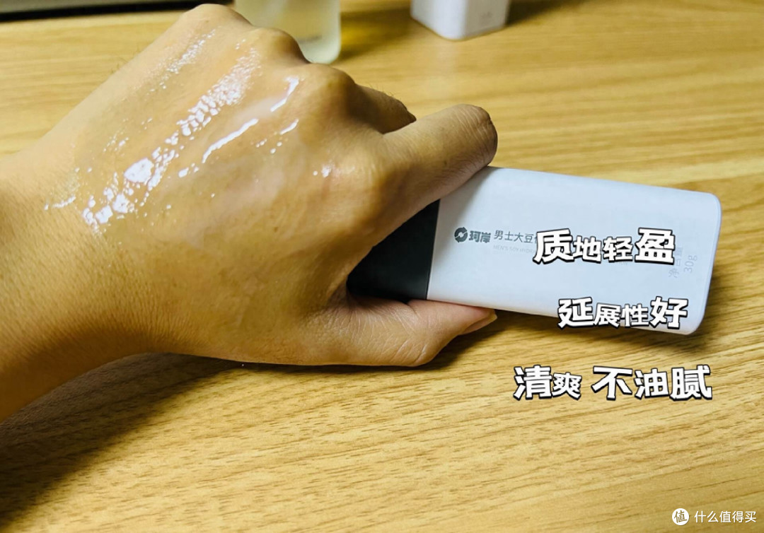 告别干燥和粗糙的肌肤,拥有清爽水润的面容有这一套护肤就够了